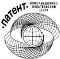 лого ИНИЦ ПАТЕНТ